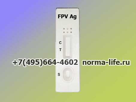 FPV_Ag.jpg
