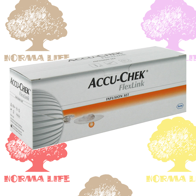 flexlink2.jpg