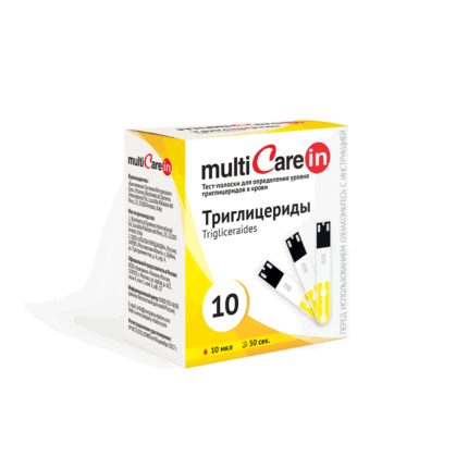 Тест-полоски MultiCare-in Триглицериды № 10 к анализатору МультиКэйр-Ин