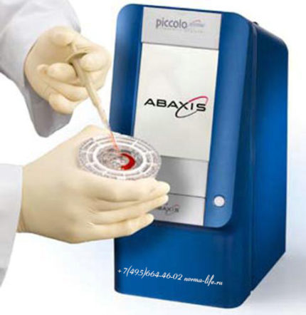 PICCOLO XPRESS POINT-OF-CARE ANALYZER